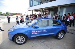 Porsche Driver’s Safety Training 2019  เอเอเอสฯ จัดกิจกรรมสร้างความมั่นใจในการขับขี่รถยนต์ปอร์เช่อย่างปลอดภัย ตอกย้ำนโยบาย “ดูแลทั้งรถและคุณ” 
