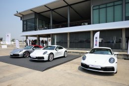Porsche 911 Roadshow 2020