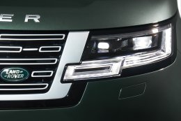 แลนด์โรเวอร์เปิดตัว NEW RANGE ROVER สร้างนิยามใหม่ของการเดินทางที่หรูหรา