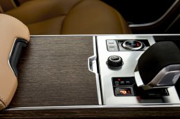 แลนด์โรเวอร์เปิดตัว NEW RANGE ROVER สร้างนิยามใหม่ของการเดินทางที่หรูหรา