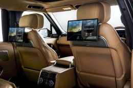 แลนด์โรเวอร์เปิดตัว NEW RANGE ROVER สร้างนิยามใหม่ของการเดินทางที่หรูหรา