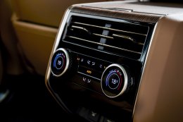 แลนด์โรเวอร์เปิดตัว NEW RANGE ROVER สร้างนิยามใหม่ของการเดินทางที่หรูหรา