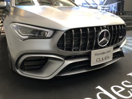 เดือด! เปิดตัวแล้ว Mercedes-AMG CLA 45 S 4MATIC+ ราคา 4,999,000 บ.