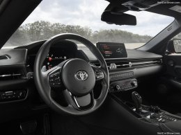 The New Supra ดีเอ็นเอบาวาเรีย!