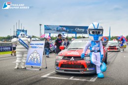 Thailand Super Series เคลื่อนพลกลับฐาน เตรียมพบกองทัพในศึกครั้งใหญ่ ภายใต้คอนเซ็ปต์ “Begin the Game”  ตรึง “ช้าง อินเตอร์เนชั่นแนล เซอร์กิต” เป็นเวทีประเดิมสนามแรกในเมืองไทย 