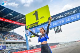 Thailand Super Series เคลื่อนพลกลับฐาน เตรียมพบกองทัพในศึกครั้งใหญ่ ภายใต้คอนเซ็ปต์ “Begin the Game”  ตรึง “ช้าง อินเตอร์เนชั่นแนล เซอร์กิต” เป็นเวทีประเดิมสนามแรกในเมืองไทย 