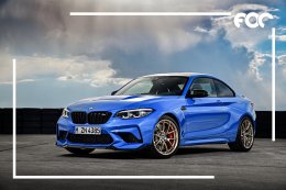 บีเอ็มดับเบิลยู ประเทศไทย เปิดตัว M2 CS ใหม่  ราคาอย่างเป็นทางการ 6,999,000 บาท (รวมภาษีมูลค่าเพิ่ม+BSI)