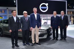 วอลโว่ เปิดตัว The All-New Volvo V60 ในงานมหกรรมยานยนต์ครั้งที่ 36  สัมผัสสุดยอดยนตกรรมระดับอัลตร้าลักชัวรี่กับขุมพลัง Plug-in Hybrid Sporty Premium Estate พร้อมนวัตกรรมและเทคโนโลยีความปลอดภัยที่ไร้คู่แข่ง  