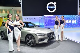 วอลโว่ เปิดตัว The All-New Volvo V60 ในงานมหกรรมยานยนต์ครั้งที่ 36  สัมผัสสุดยอดยนตกรรมระดับอัลตร้าลักชัวรี่กับขุมพลัง Plug-in Hybrid Sporty Premium Estate พร้อมนวัตกรรมและเทคโนโลยีความปลอดภัยที่ไร้คู่แข่ง  