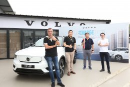 วอลโว่ คาร์ จัดกิจกรรม VOLVO DRIVING EXPERIENCE 2022 ให้ลูกค้าร่วมสัมผัสและทดสอบการขับขี่แบบเหนือชั้นในรถยนต์วอลโว่ทุกรุ่น  มอบประสบการณการขับขี่รูปแบบใหม่เพื่อทดสอบสมรรถนะบนสนามแข่งรถปทุมธานี สปีดเวย์ จ.ปทุมธานี