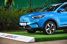 NEW MG ZS EV รถพลังงานไฟฟ้า 100% ในรูปแบบ SUV ที่มาพร้อมคอนเซ็ปต์ “TRULY EASY” 