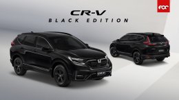 Honda เปิดตัว CR-V  BLACK EDITION ใหม่  ยกระดับความสปอร์ตเข้ม ด้วยดีไซน์เอกซ์คลูซีฟรอบคัน 