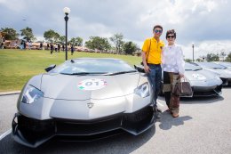 Lamborghini Owners Club Thailand จัดทริป CSR  แบ่งปันความสุขให้สังคม