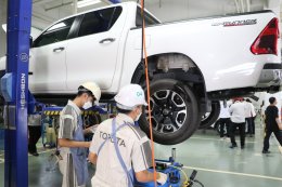 โตโยต้า ตอกย้ำความเชื่อมั่นด้านการบริการหลังการขาย จัดการแข่งขัน “ทักษะการบริการลูกค้าโตโยต้า” ครั้งที่ 44 รักษามาตรฐานการบริการ เพื่อสร้างความพึงพอใจสูงสุดให้กับลูกค้า