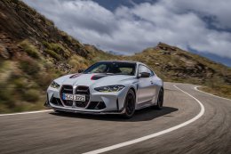 BMW เดินหน้ายกระดับประสบการณ์ลูกค้า  พร้อมอวดโฉมยนตรกรรมพรีเมียมล่าสุด ตอกย้ำพลังแห่งทางเลือกในงาน BMW Xpo 2022