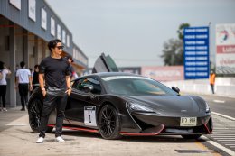 แมคลาเรน แบงค็อก จัดกิจกรรม Track Day Experience   เปิดประสบการณ์การขับขี่อันเร้าใจของสุดยอดยนตรกรรมระดับโลกครั้งแรกในสนามแข่งไทย