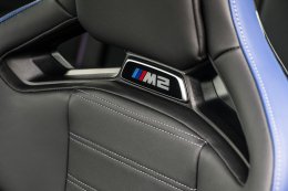 BMW เตรียมเปิดตัว BMW XM Label Red, BMW740d M Sport พร้อมเปิดรับจอง BMW M2 รุ่นเกียร์ธรรมดาและ M Race Track Package 