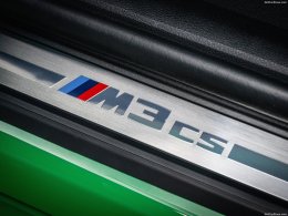 รถซีดานตัวแรงใหม่! THE NEW BMW M3 CS