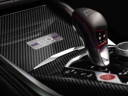 สุดยอดสมรรถนะจากบีเอ็มดับเบิลยู M4 Competition M xDrive Coupé (50 Jahre M Edition)