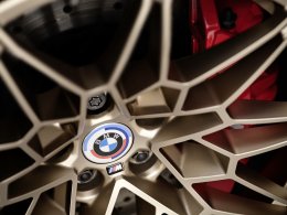 สุดยอดสมรรถนะจากบีเอ็มดับเบิลยู M4 Competition M xDrive Coupé (50 Jahre M Edition)