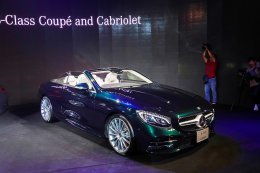 เมอร์เซเดส-เบนซ์ เผยโฉม Mercedes-Benz S-Class Coupé และ Mercedes-Benz S-Class Cabriolet สองสุดยอดยนตรกรรมสปอร์ตหรูเหนือระดับรุ่นใหม่ล่าสุด
