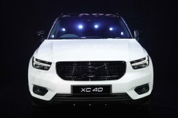Volvo เปิดตัว xc40  คอมแพ็คเอสยูวี   เริ่มต้น 2.09 ล้านบาท!!