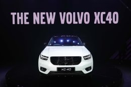 Volvo เปิดตัว xc40  คอมแพ็คเอสยูวี   เริ่มต้น 2.09 ล้านบาท!!