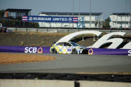 ทีมแข่ง ROOKIE Racing สร้างปรากฏการณ์ใหม่วงการมอเตอร์สปอร์ตไทย ตอกย้ำความมุ่งมั่นหลากหลายทางเลือก สู่ความเป็นกลางทางคาร์บอน ในรายการ IDEMITSU 1500 SUPER ENDURANCE 2022