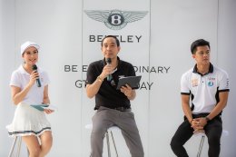 เบนท์ลี่ย์ ประเทศไทยโชว์ Continental GT: 2 แบบ 2 ขั้ว กับ The New Continental GT W12 และ Bentley Continental GT3 ครั้งแรกในกิจกรรม Be Extraordinary – GT Family day