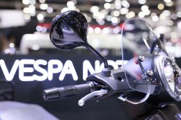 Vespa Notte Special Edition สกู๊ตเตอร์พรีเมี่ยมรุ่นพิเศษ  ที่พร้อมเปลี่ยนประสบการณ์การขับขี่ในเมืองยามค่ำคืนให้โดดเด่นกว่าใคร กับสีดำด้านรอบคัน แฝงความเท่สไตล์โมเดิร์นคลาสสิก