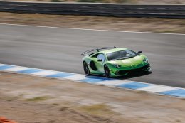 Aventador SV-J กระทิงเปลี่ยวโลกต้องจํา!