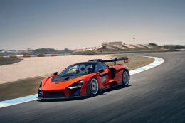 McLaren SENNA Epic Hypercar deserve its name