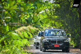 อัพเลเวลบูสท์สกิลถ่ายภาพกับกิจกรรม BMW X1 Boost Up Your Life