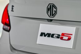 เอ็มจี เผยโฉม New MG5 10th Anniversary Special Edition ปรับลุคสปอร์ตคูเป้ซีดานให้คูล เพิ่มความคุ้มค่ากับราคา 589,900 บาท  