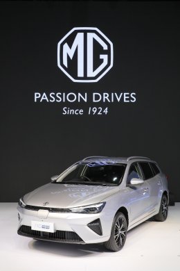 NEW MG ES สเตชั่นแวกอนไฟฟ้ารุ่นใหม่ ภายใต้แนวคิด “COMFORTABLE เป็นทุกอย่างเพื่อทุกโมเมนต์”