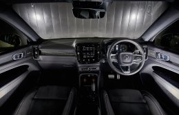 วอลโว่ เปิดตัว The New Volvo XC40 สุดยอดคอมแพกต์เอสยูวี รุ่นแรกจากแบรนด์วอลโว่สู่ผู้บริโภคในเมืองไทย นำเสนอสุดยอดการดีไซน์ พื้นที่ใช้สอย  และเทคโนโลยีอัจฉริยะเพื่อการขับขี่สำหรับคนเมือง