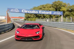 Aventador SV-J กระทิงเปลี่ยวโลกต้องจํา!