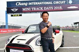 มินิ ประเทศไทย เปิดตัว มินิ จอห์น คูเปอร์ เวิร์คส์ คอนเวิร์ตทิเบิล ใหม่ พร้อมปล่อยความแรงเต็มพิกัดใน MINI John Cooper Works Track Days