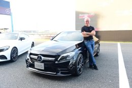ใหม่ล่าสุด Mercedes -benz  เปิดตัวสุดยอดรถสปอร์ต 3 รุ่น ตระกูล AMG ที่ทุกคนต่างต้องร้องว้าว !!!!