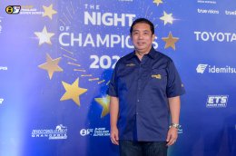 The Night of Champions 2022 ฉลองชัยแชมป์ประจำปีศึก B-Quik Thailand Super Series 2022