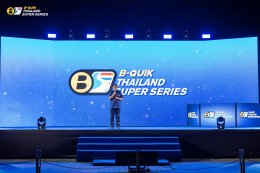 The Night of Champions 2022 ฉลองชัยแชมป์ประจำปีศึก B-Quik Thailand Super Series 2022
