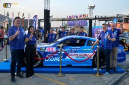 The Night of Champions 2022 ฉลองชัยแชมป์ประจำปีศึก B-Quik Thailand Super Series 2022