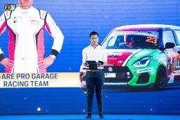 The Night of Champions 2022 ฉลองชัยแชมป์ประจำปีศึก B-Quik Thailand Super Series 2022