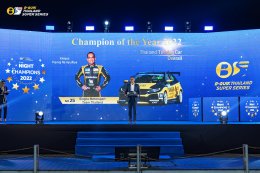 The Night of Champions 2022 ฉลองชัยแชมป์ประจำปีศึก B-Quik Thailand Super Series 2022