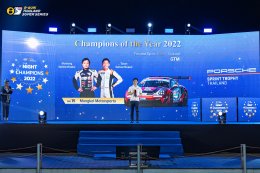 The Night of Champions 2022 ฉลองชัยแชมป์ประจำปีศึก B-Quik Thailand Super Series 2022