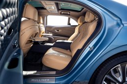 เอเอเอสฯ ร่วมฉลองปีแห่งความสำเร็จ ‘Bentley Mulliner’ คันที่ 500  เตรียมนำ ‘Flying Spur Mulliner Hybrid’ เปิดตัวงานใหญ่ต้นปีนี้