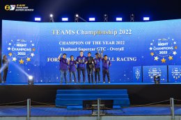 The Night of Champions 2022 ฉลองชัยแชมป์ประจำปีศึก B-Quik Thailand Super Series 2022