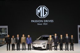 NEW MG ES สเตชั่นแวกอนไฟฟ้ารุ่นใหม่ ภายใต้แนวคิด “COMFORTABLE เป็นทุกอย่างเพื่อทุกโมเมนต์”
