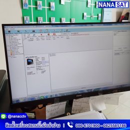 งานติดตั้ง #เครื่องสแกนนิ้วมือลำปาง