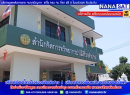 บริการติดตั้ง แก้ไข ตรวจเช็ค ดูแล เคลมสินค้า กล้องวงจรปิด ประตูรีโมท พร้อมดูแลระบบรักษาความปลอดภัย